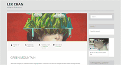 Desktop Screenshot of blog.lekchan.com